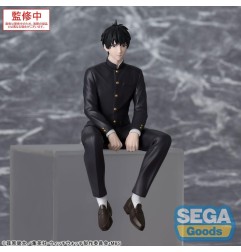 Witch Watch - PM Perching PVC Statue Morihito Otogi 14 cm