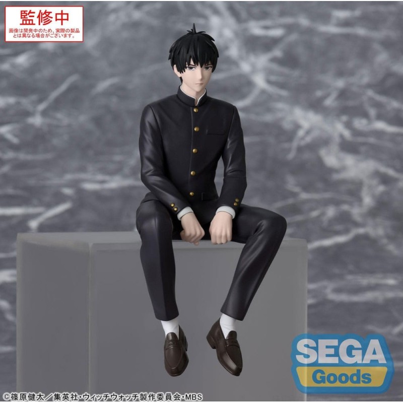Witch Watch - Statuette PM Perching Morihito Otogi 14 cm Witch Watch - Statuette PM Perching Morihito Otogi 14 cm