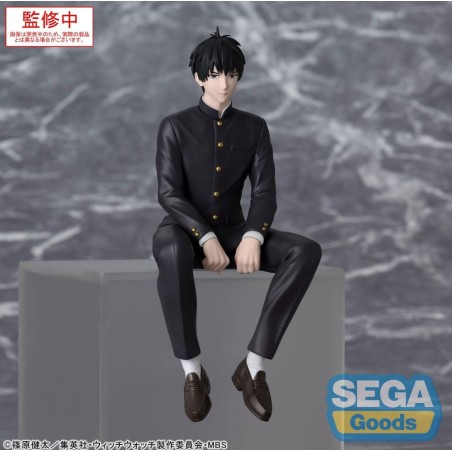 Witch Watch - PM Perching PVC Statue Morihito Otogi 14 cm