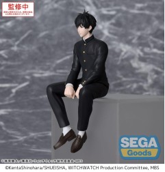 Witch Watch - PM Perching PVC Statue Morihito Otogi 14 cm