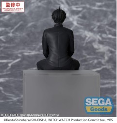 Witch Watch - PM Perching PVC Statue Morihito Otogi 14 cm