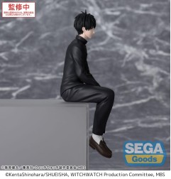 Witch Watch - Statuette PM Perching Morihito Otogi 14 cm