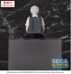 The Summer Hikaru Died - PM Perching PVC Statue Hikaru 13 cm