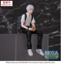 The Summer Hikaru Died - PM Perching PVC Statue Hikaru 13 cm