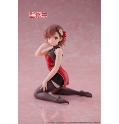 A Certain Scientific - Railgun PVC Statue Desktop Cute Figure Mikoto Misaka Chinese Dress Ver. 13 cm