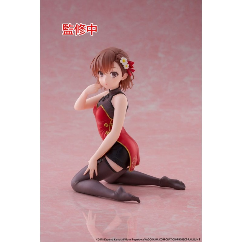 A Certain Scientific Railgun - Statuette Desktop Cute Figure Mikoto Misaka Chinese Dress Ver. 13 cm