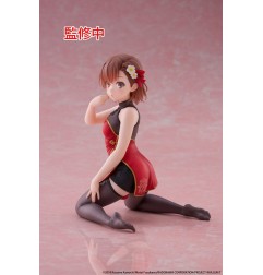 A Certain Scientific Railgun - Statuette Desktop Cute Figure Mikoto Misaka Chinese Dress Ver. 13 cm