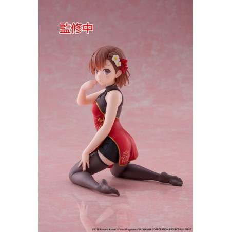 A Certain Scientific Railgun - Statuette Desktop Cute Figure Mikoto Misaka Chinese Dress Ver. 13 cm