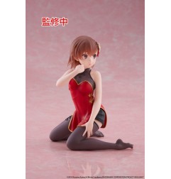 A Certain Scientific Railgun - Statuette Desktop Cute Figure Mikoto Misaka Chinese Dress Ver. 13 cm