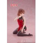 A Certain Scientific Railgun - Statuette Desktop Cute Figure Mikoto Misaka Chinese Dress Ver. 13 cm