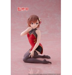 A Certain Scientific Railgun - Statuette Desktop Cute Figure Mikoto Misaka Chinese Dress Ver. 13 cm