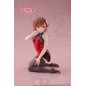 A Certain Scientific Railgun - Statuette Desktop Cute Figure Mikoto Misaka Chinese Dress Ver. 13 cm