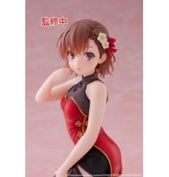 A Certain Scientific - Railgun PVC Statue Desktop Cute Figure Mikoto Misaka Chinese Dress Ver. 13 cm