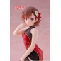 A Certain Scientific - Railgun PVC Statue Desktop Cute Figure Mikoto Misaka Chinese Dress Ver. 13 cm