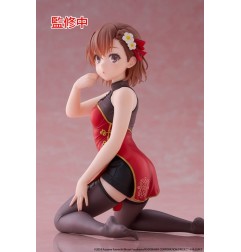 A Certain Scientific Railgun - Statuette Desktop Cute Figure Mikoto Misaka Chinese Dress Ver. 13 cm