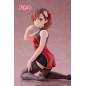 A Certain Scientific - Railgun PVC Statue Desktop Cute Figure Mikoto Misaka Chinese Dress Ver. 13 cm
