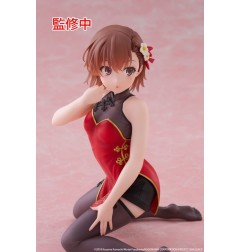 A Certain Scientific Railgun - Statuette Desktop Cute Figure Mikoto Misaka Chinese Dress Ver. 13 cm