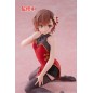 A Certain Scientific Railgun - Statuette Desktop Cute Figure Mikoto Misaka Chinese Dress Ver. 13 cm