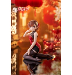 A Certain Scientific Railgun - Statuette Desktop Cute Figure Mikoto Misaka Chinese Dress Ver. 13 cm