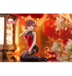 A Certain Scientific - Railgun PVC Statue Desktop Cute Figure Mikoto Misaka Chinese Dress Ver. 13 cm