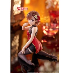 A Certain Scientific Railgun - Statuette Desktop Cute Figure Mikoto Misaka Chinese Dress Ver. 13 cm