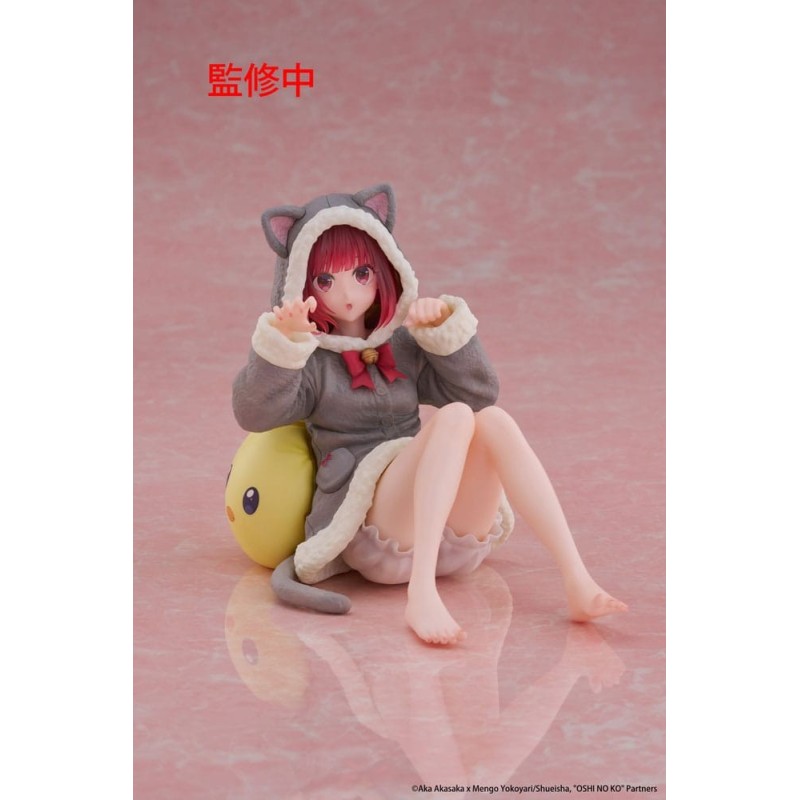 Oshi no Ko - PVC Statue Desktop Cute Figure Kana Arima (Cat room wear Ver.) 13 cm