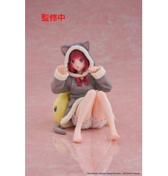 Oshi no Ko - PVC Statue Desktop Cute Figure Kana Arima (Cat room wear Ver.) 13 cm