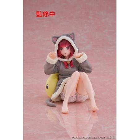 Oshi no Ko - PVC Statue Desktop Cute Figure Kana Arima (Cat room wear Ver.) 13 cm