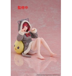 Oshi no Ko - Statuette Desktop Cute Figure Kana Arima (Cat room wear Ver.) 13 cm