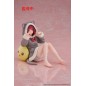 Oshi no Ko - Statuette Desktop Cute Figure Kana Arima (Cat room wear Ver.) 13 cm