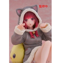 Oshi no Ko - Statuette Desktop Cute Figure Kana Arima (Cat room wear Ver.) 13 cm