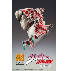JoJo's Bizarre Adventure - Figurine Super Action Chozokado (KC) 17 cm