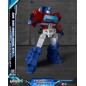 Transformers - Generation One AMK Mini Series Plastic Model Kit Wave 3 Orion Pax IDW 11 cm