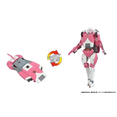 The: Transformers The Movie - Figurine Missing Link C-08 Arcee 14 cm