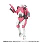 The: Transformers The Movie - Figurine Missing Link C-08 Arcee 14 cm The: Transformers The Movie - Figurine Missing Link C-08 Arcee 14 cm