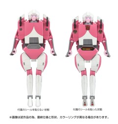 Transformers - The : The Movie Action Figure Missing Link C-08 Arcee 14 cm