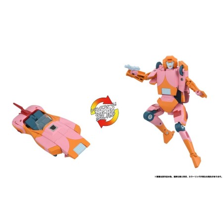 Transformers - The : The Movie Action Figure Missing Link C-07 Arcee 14 cm