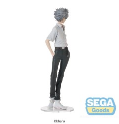 Evangelion - Rebuild of  High Premium PVC Statue Kaworu Nagisa Uniform Ver. : New Theatrical Edition 22 cm