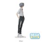 Evangelion - Rebuild of  High Premium PVC Statue Kaworu Nagisa Uniform Ver. : New Theatrical Edition 22 cm