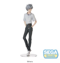 Evangelion - Rebuild of  High Premium PVC Statue Kaworu Nagisa Uniform Ver. : New Theatrical Edition 22 cm