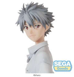 Evangelion - Rebuild of  High Premium PVC Statue Kaworu Nagisa Uniform Ver. : New Theatrical Edition 22 cm