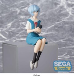 Rebuild of Evangelion - Statuette PM Perching Rei Ayanami Evangelion New Theatrical Edition 14 cm