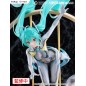 Hatsune Miku - F:NEX PVC Statue 1/7 Miku with You 2024 Ver. 29 cm