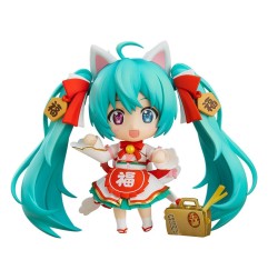 Character Vocal Series - 01 Nendoroid Action Figure Hatsune Miku: Maneki Miku Ver. 10 cm