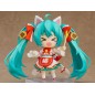 Character Vocal Series - 01 Nendoroid Action Figure Hatsune Miku: Maneki Miku Ver. 10 cm