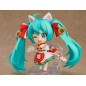 Character Vocal Series - 01 Nendoroid Action Figure Hatsune Miku: Maneki Miku Ver. 10 cm