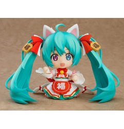 Character Vocal Series - 01 Nendoroid Action Figure Hatsune Miku: Maneki Miku Ver. 10 cm