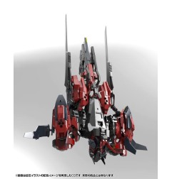 Hexa Gear - Figurine Plastic Model Kit 1/24 Levante 24 cm