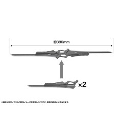 Hexa Gear - Figurine Plastic Model Kit 1/24 Levante 24 cm