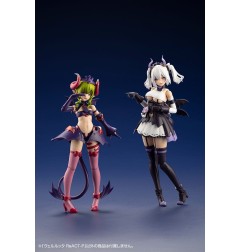 Arcanadea - Plastic Model Kit Velretta ReACT-P 15 cm